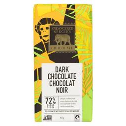 Product thumb gallery 441563036