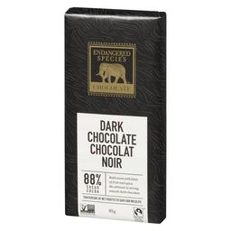 Product thumb gallery 70496059