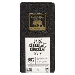 Product thumb gallery 311595308