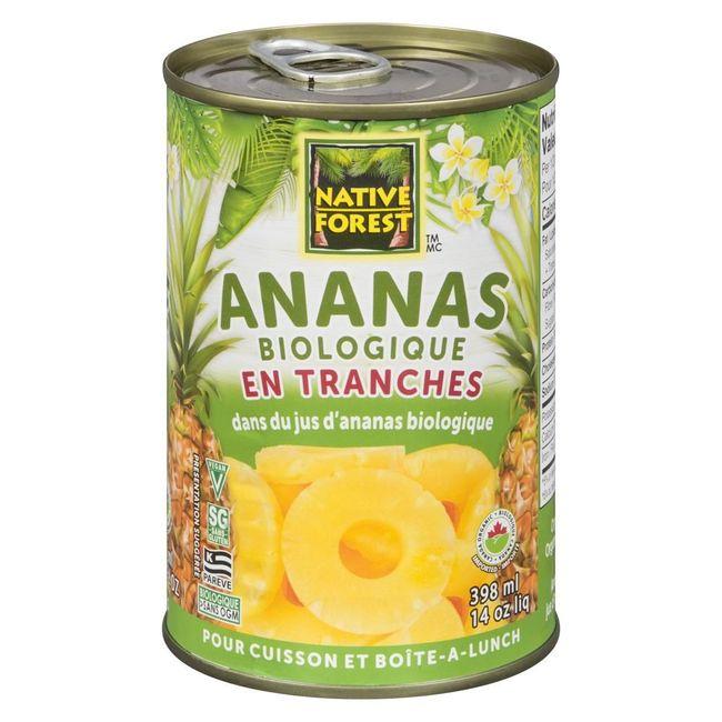 Product gallery 351583948