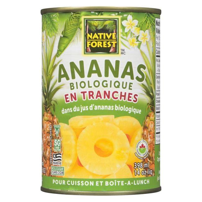 Product gallery 201995981