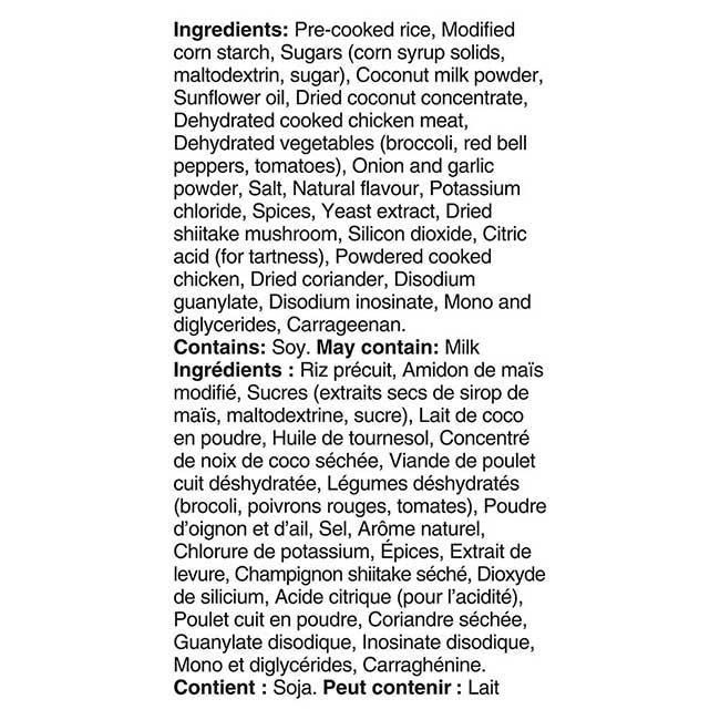 Product gallery 340823925