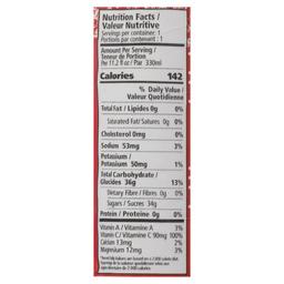 Product thumb gallery 282815999