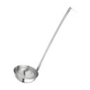 Optima Stainless Steel One-Piece Ladle