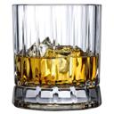 Wayne Rocks Glass