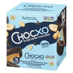 Product thumb gallery 445208786