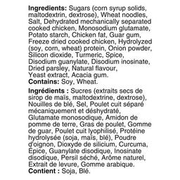 Product thumb gallery 443702410