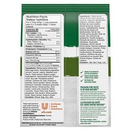 Product thumb gallery 16879622