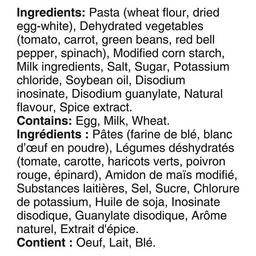 Product thumb gallery 55521091