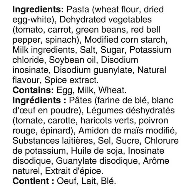 Product gallery 55521091