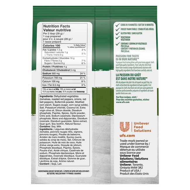 Product gallery 554943626