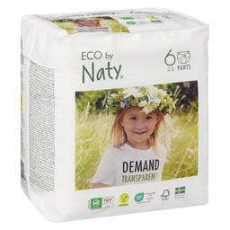 Product thumb gallery 228474867