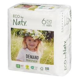 Product thumb gallery 168753463