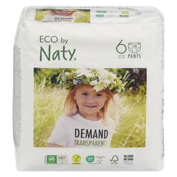 Product thumb gallery 723307226