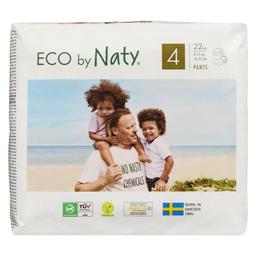 Product thumb gallery 175880880