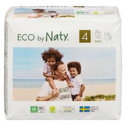 Product thumb gallery 529727506