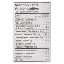 Product thumb gallery 514734672