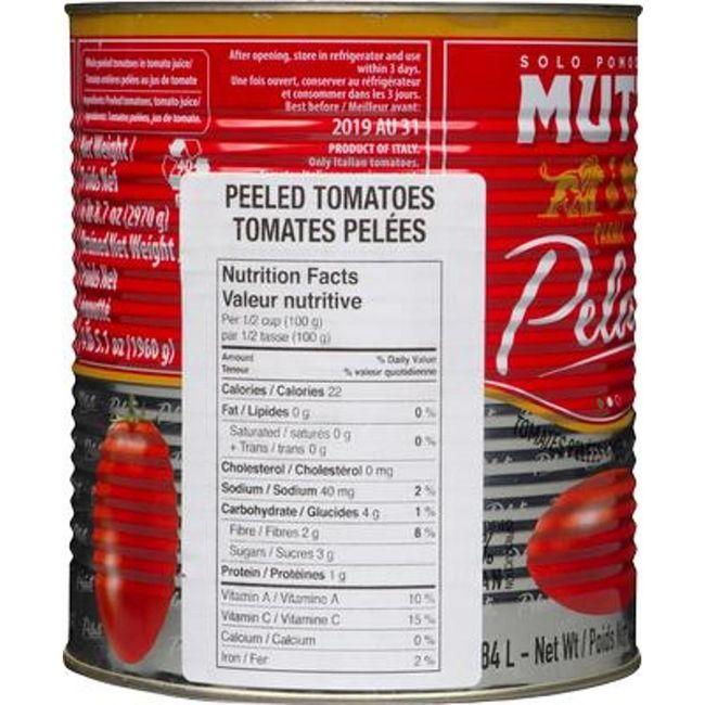 Product gallery 233191117