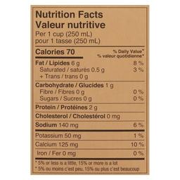 Product thumb gallery 332185956