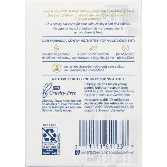 Product gallery 412540674