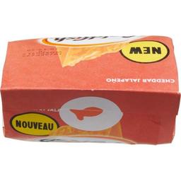 Product thumb gallery 856802211