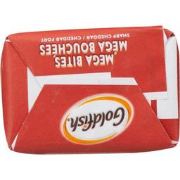 Product thumb gallery 591813675