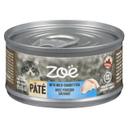 Pate with Wild Caught Fish Cat Food