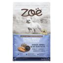 Small Breed Chicken and Quinoa Black Bean Recipe Dog Food