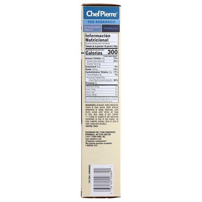 Product gallery 993881859