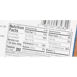 Product thumb gallery 312051086