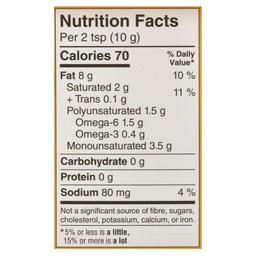 Product thumb gallery 856387167