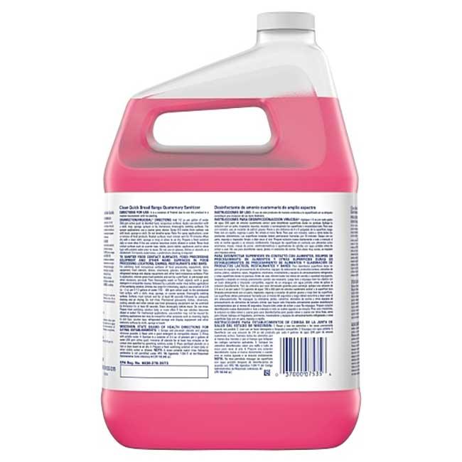 Product gallery 891140433