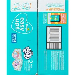 Product thumb gallery 943536817