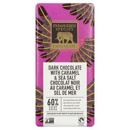 Product thumb gallery 11515918