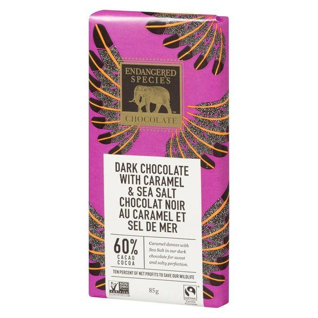 Product gallery 605679625