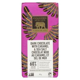 Product thumb gallery 427828945