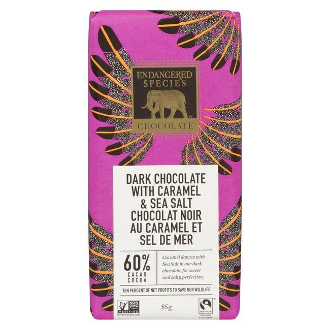 Product gallery 427828945