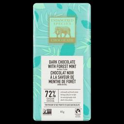 Product thumb gallery 179796160