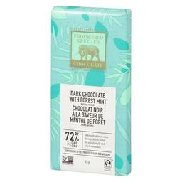 Product thumb gallery 879090833