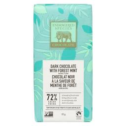 Product thumb gallery 667072219