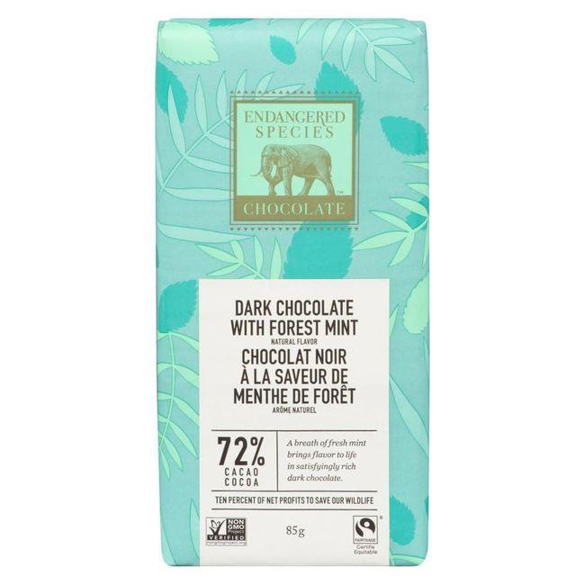 Product gallery 667072219