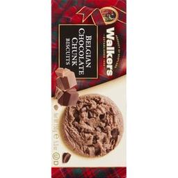 Product thumb gallery 499985212