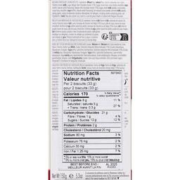 Product thumb gallery 524531637