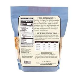 Product thumb gallery 879296448