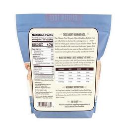 Product thumb gallery 567457697