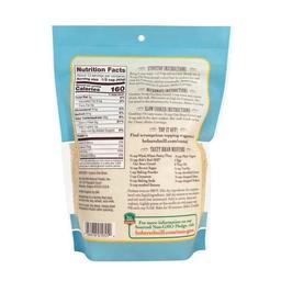 Product thumb gallery 589309867