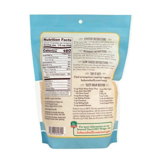 Product gallery 589309867