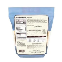 Product thumb gallery 605007139