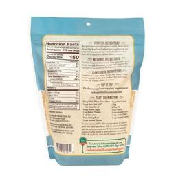 Product thumb gallery 95601626