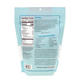 Product thumb gallery 981962851